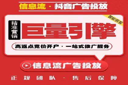 专业SEM托管服务，案例解读SEO优化策略